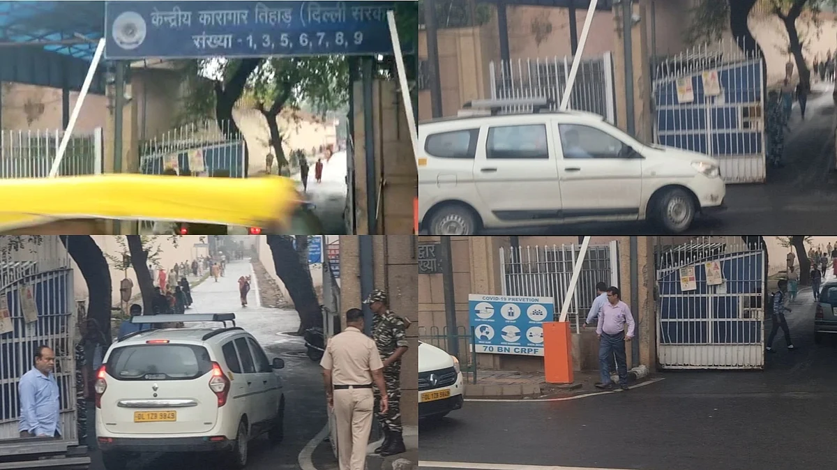 تصویر آئی اے این ایس