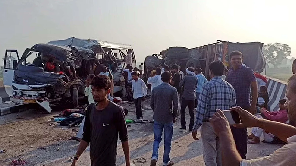 تصویر سوشل میڈیا