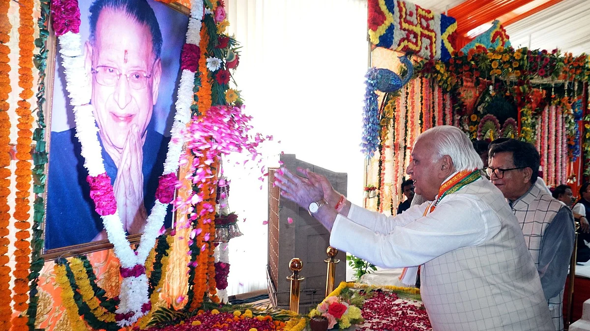 فائل تصویر آئی اے این ایس