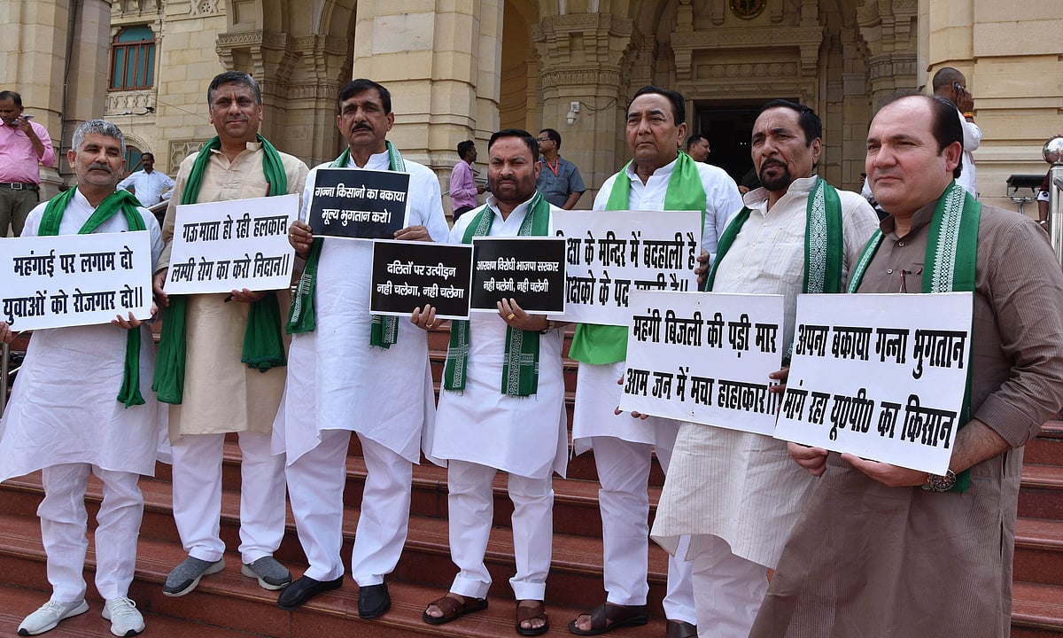 تمام محاذوں پر ناکام بی جے پی حکومت اپوزیشن کا سامنا نہیں کرنا چاہتی: اکھلیش یادو