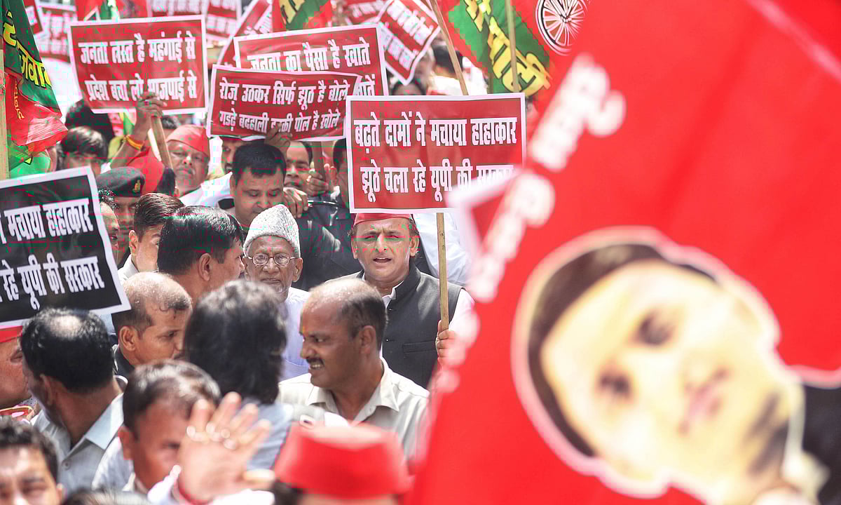 تمام محاذوں پر ناکام بی جے پی حکومت اپوزیشن کا سامنا نہیں کرنا چاہتی: اکھلیش یادو