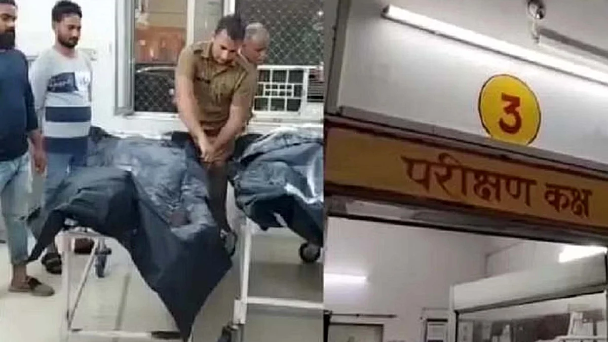 تصویر سوشل میڈیا