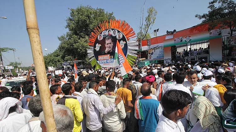 ہلہ بول ریلی / قومی آواز / وپن