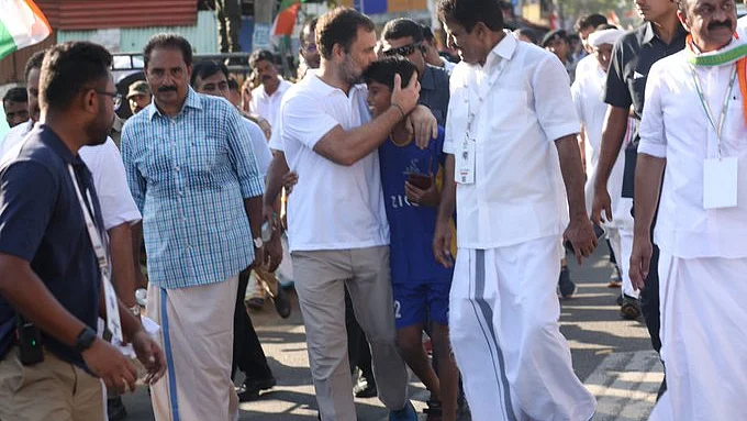 بھارت جوڑو یاترا