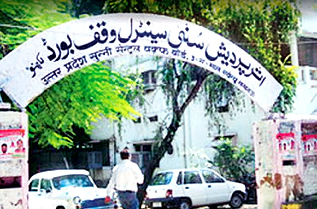 ہنگامہ ہے کیوں برپا!