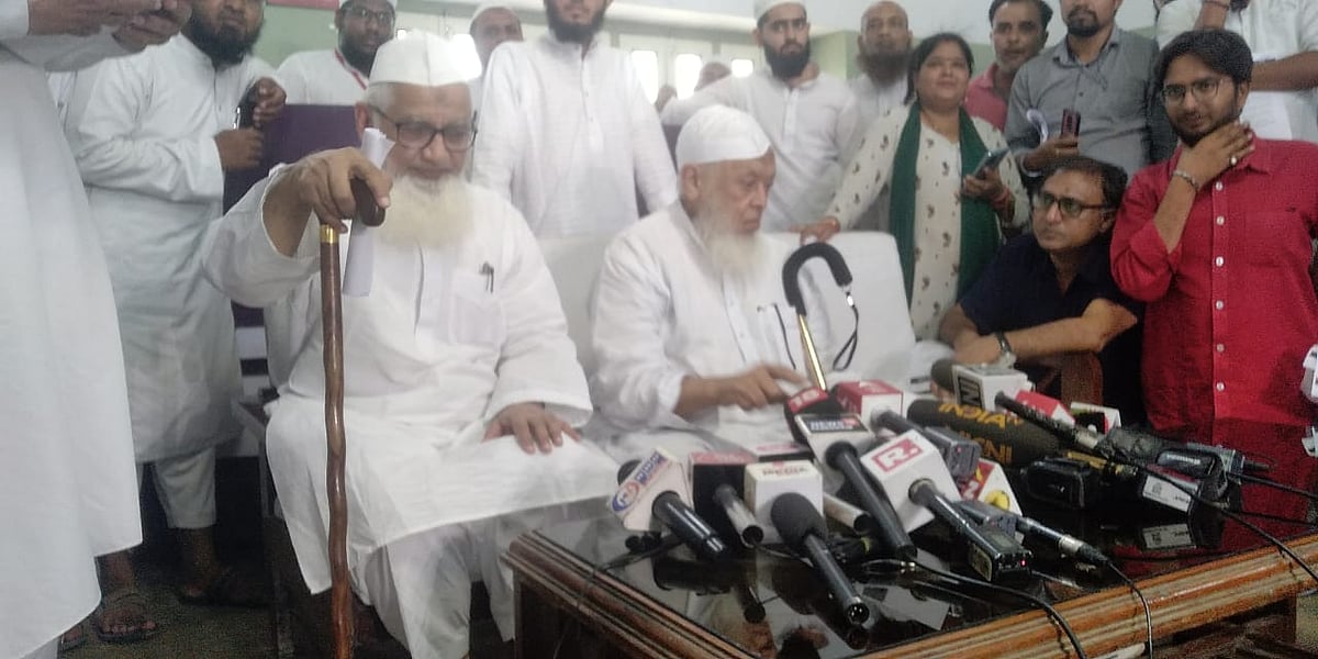 مدارس کے سروے میں تعاون کریں گے لیکن حکومت کی نیت صاف ہونی چاہئے‘ دارالعلوم دیوبند میں فیصلہ