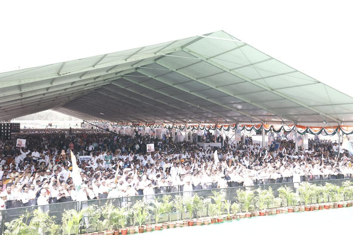 کانگریس ہلہ بول ریلی / قومی آواز / وپن