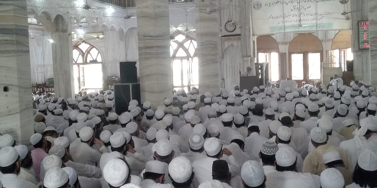 مدارس کے سروے میں تعاون کریں گے لیکن حکومت کی نیت صاف ہونی چاہئے‘ دارالعلوم دیوبند میں فیصلہ