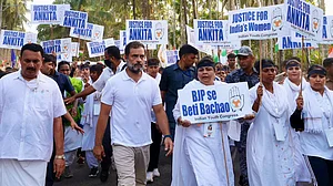 بھارت جوڑو یاترا: آج پدیاتریوں کی طرف سے اٹھایا گیا ہر قدم انکیتا بھنڈاری اور بلقیس بانو جیسی مظلوم خواتین کے لیے وقف تھا!