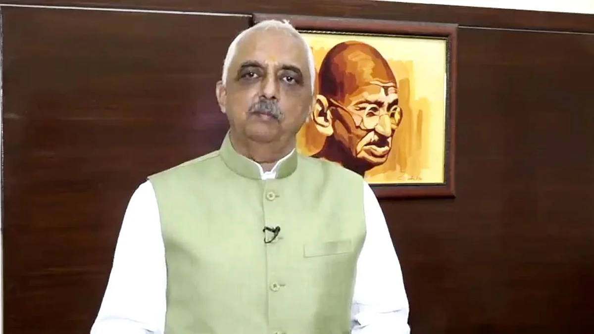 تصویر ویڈیو گریب