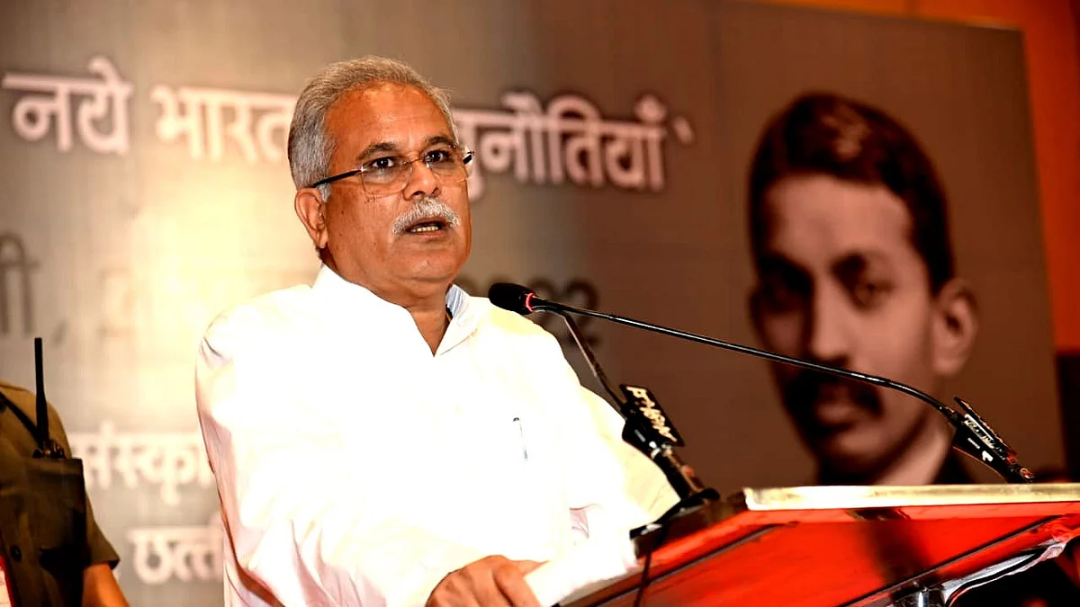 تصویر ٹوئٹر @bhupeshbaghel