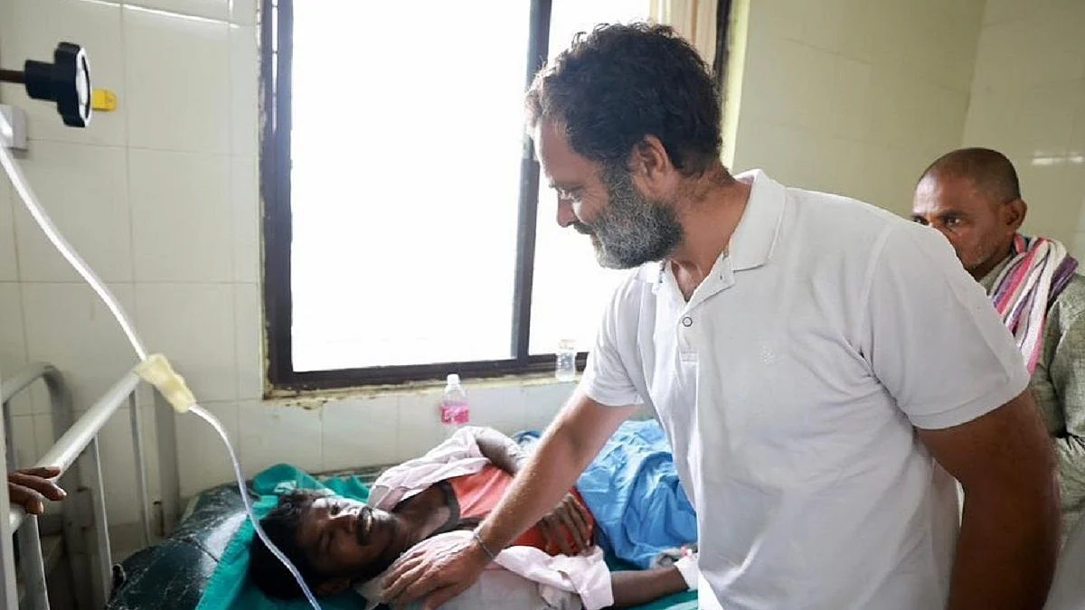 تصویر ٹوئٹر