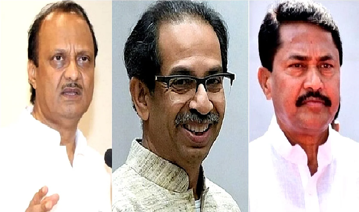 مہاراشٹر پنچایت الیکشن: فڈنویس کے قلعہ میں کانگریس نے بی جے پی کو دی شکست فاش، اقتدار کے بغیر بھی ایم وی اے کی لہر