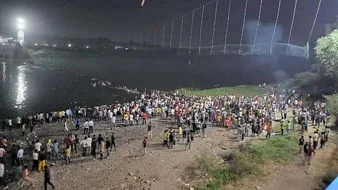 تصویر سوشل میڈیا