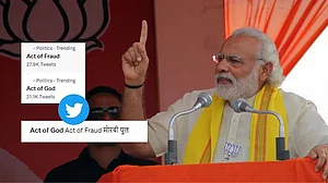 ’یہ ایکٹ آف گاڈ ہے یا ایکٹ آف فراڈ‘، موربی حادثہ کے بعد اپنے ہی بیان پر برے پھنسے پی ایم مودی!