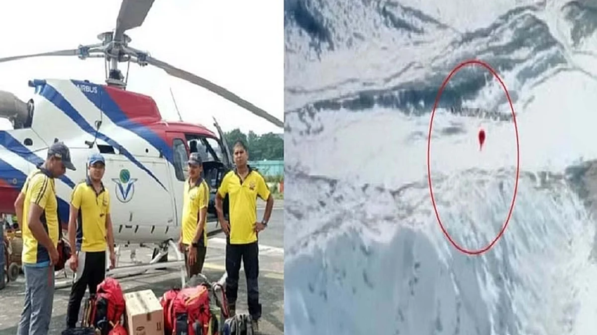 تصویر سوشل میڈیا