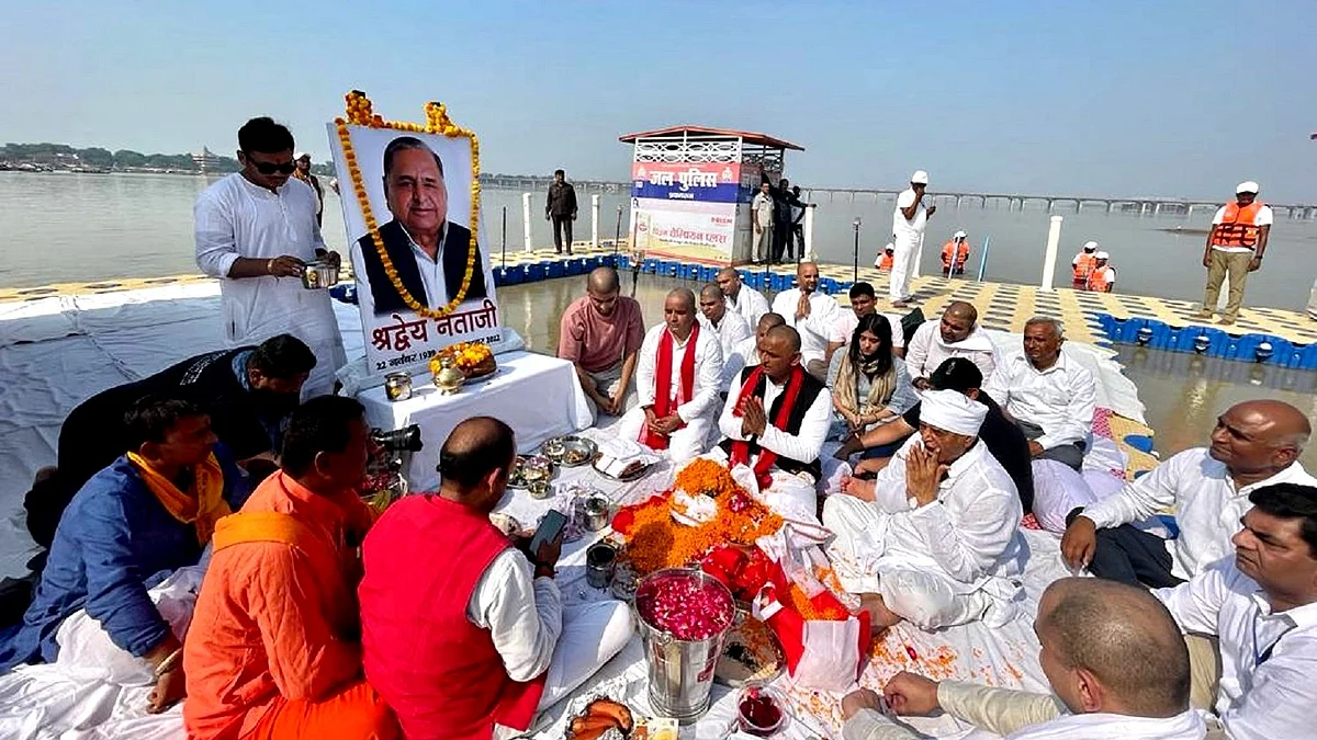 تصویر ٹوئٹر@samajwadiparty