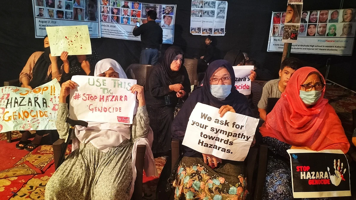 تصویر آئی اے این ایس