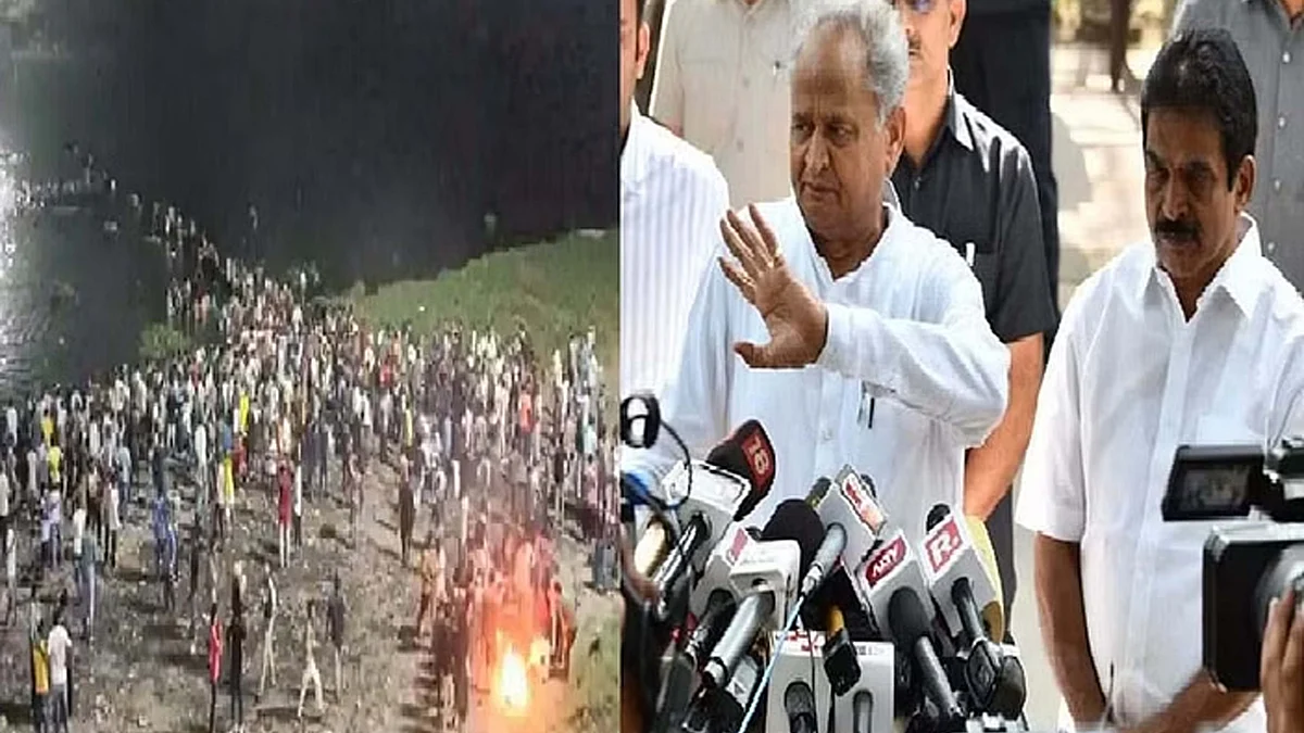 تصویر سوشل میڈیا