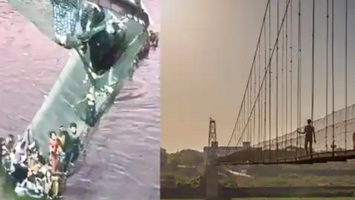 تصویر سوشل میڈیا