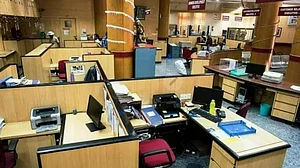 جس بینک کو فروخت کرنا چاہتی تھی حکومت، اس نے کی زبردست کمائی، دوسری سہ ماہی کے خالص منافع میں 266 فیصد اضافہ