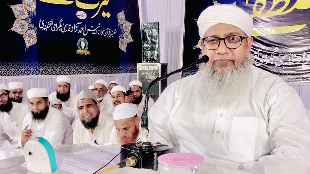 مولانا آزاد بلگرامی