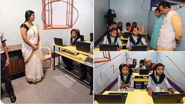 تصویر سوشل میڈیا