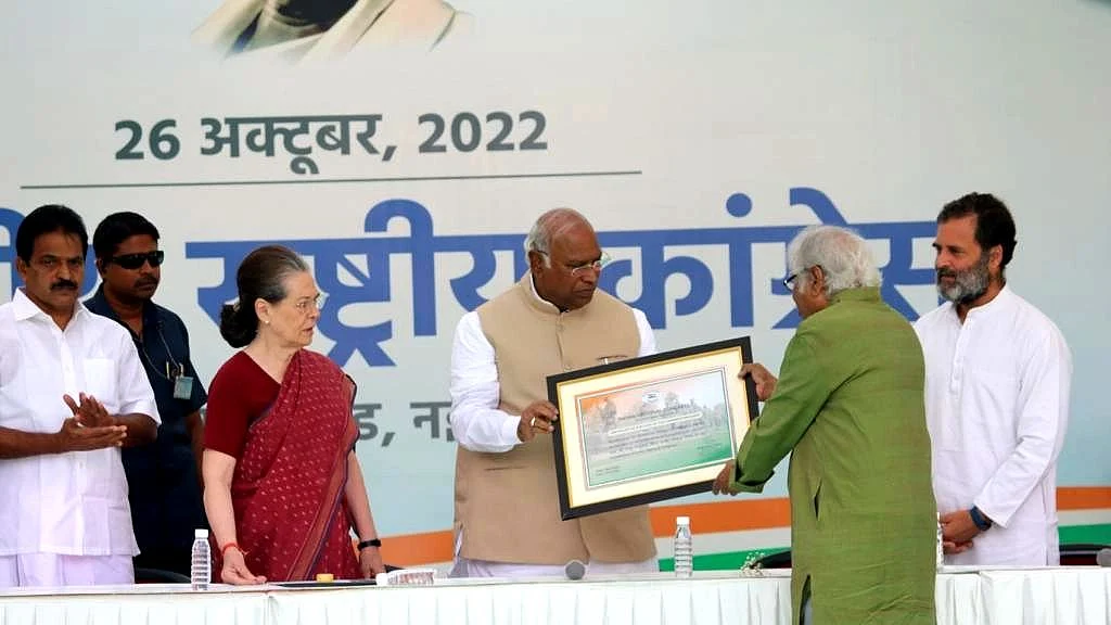 تصویر ٹوئٹر / @INCIndia