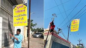 گجرات: بی جے پی حکومت سے ناراض نانا چلوڑا گاؤں کے باشندوں نے اسمبلی انتخاب کے بائیکاٹ کی دی دھمکی