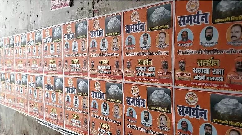 تصویر سوشل میڈیا