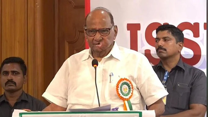 تصویر ٹوئٹر / @PawarSpeaks