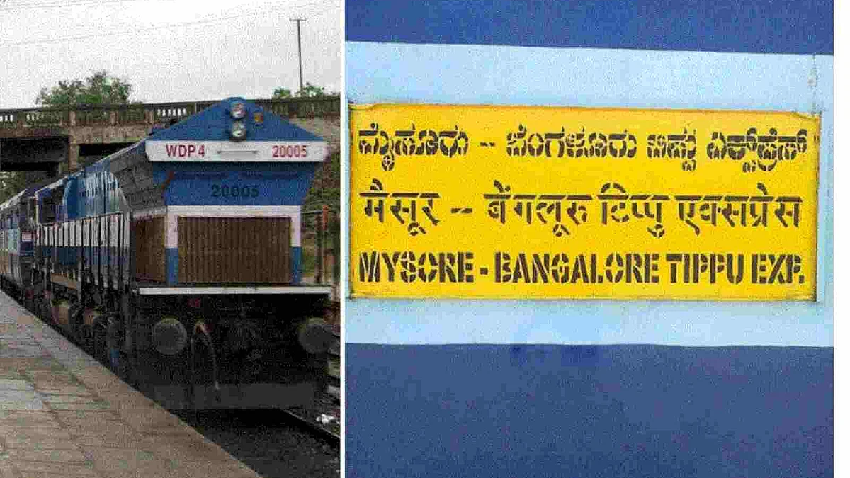 تصویر سوشل میڈیا