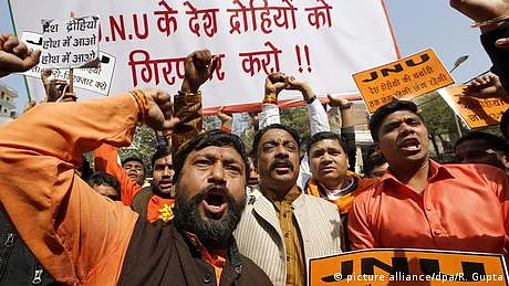 بھارت: شرپسندوں کا مسجد پر حملہ اور لوٹ مار