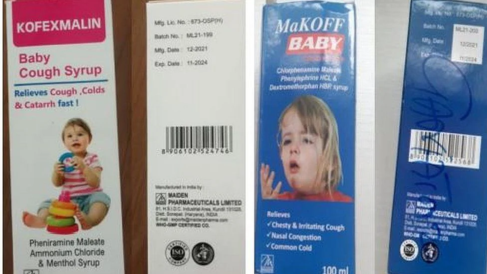 تصویر بشکریہ بی بی سی