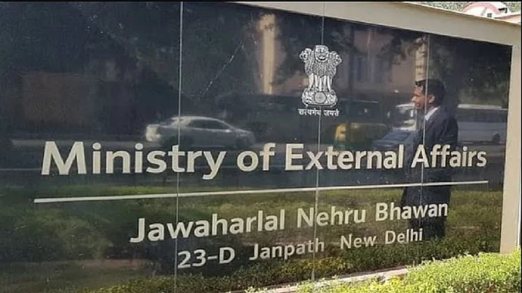 تصویر سوشل میڈیا