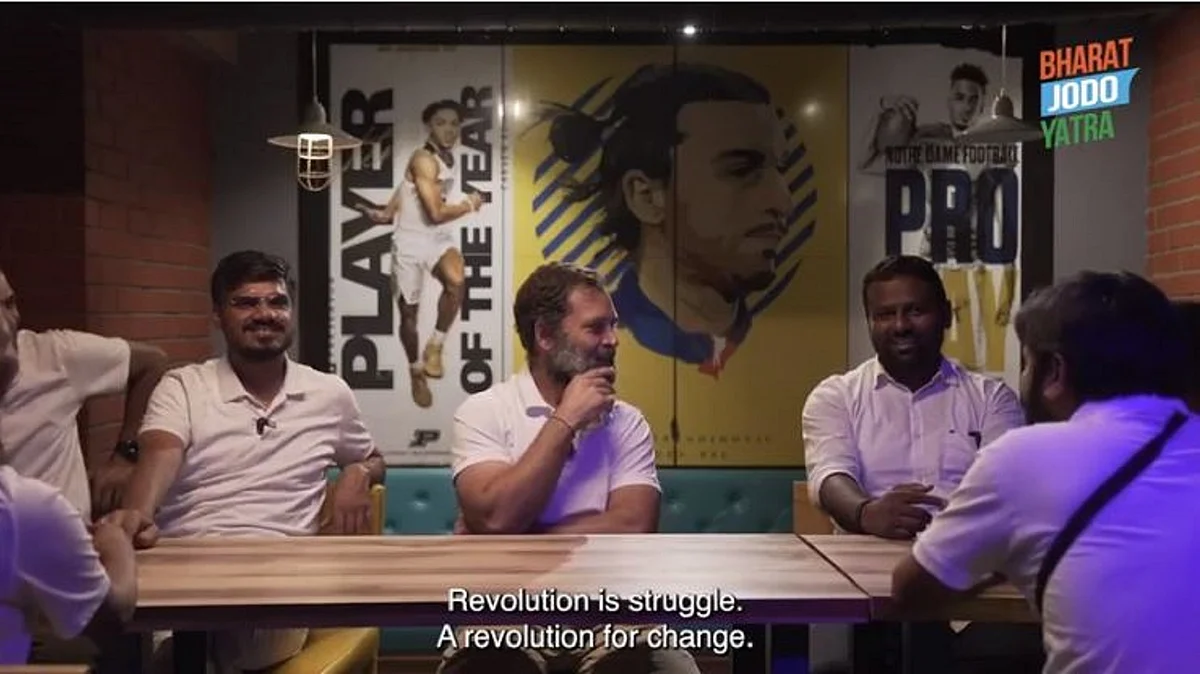 بھارت جوڑو یاترا