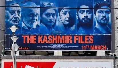 ’دی کشمیر فائلز‘ پر تبصرہ کرنے والے جیوری کے سربراہ کے خلاف اسرائیلی سفیر میدان میں