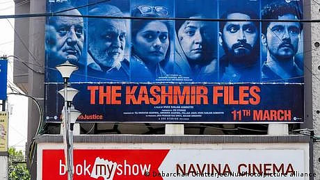 'دا کشمیر فائلز' کے خلاف سرعام بولنا آسان نہ تھا، اسرائیلی فلم ساز