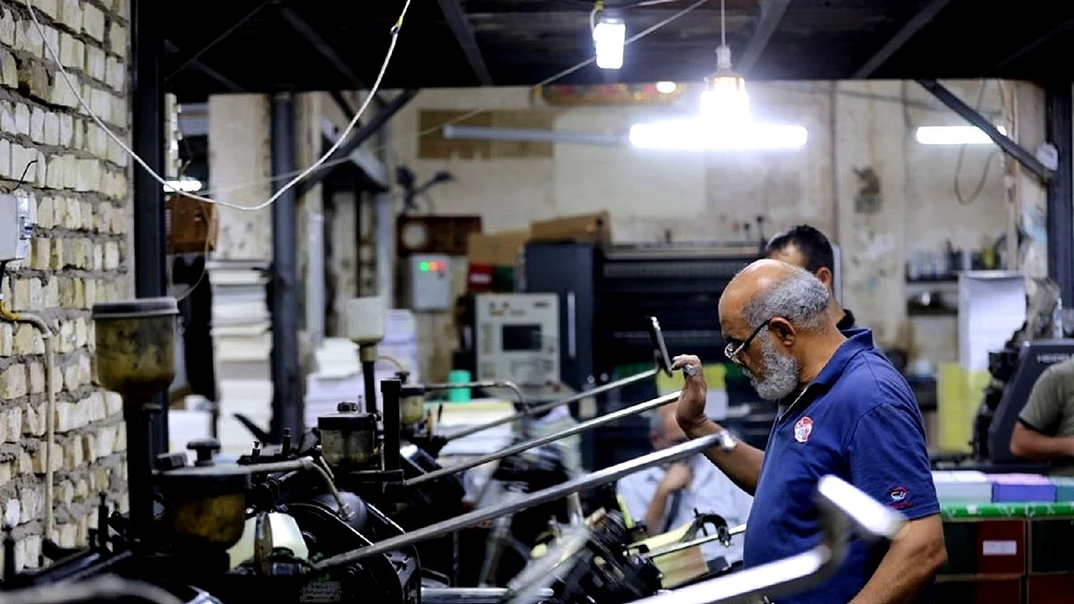 بغداد میں بین الاقوامی تجارتی میلے کا آغاز