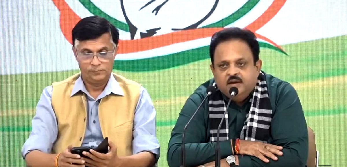 الیکشن کمیشن بی جے پی کے دباؤ میں: کانگریس