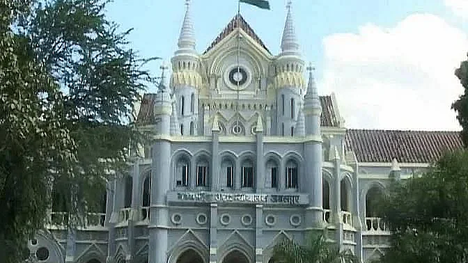 تصویر سوشل میڈیا