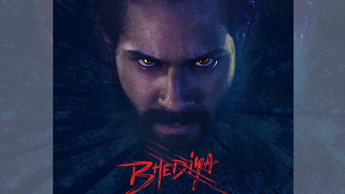 تصویر سوشل میڈیا