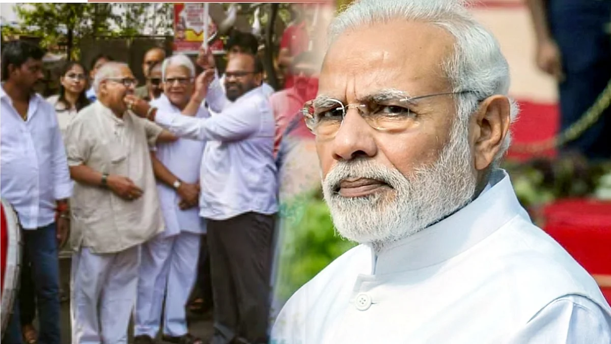 پی ایم مودی