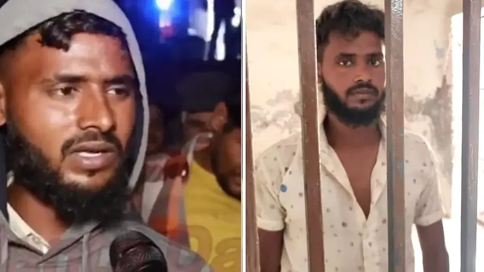 تصویر سوشل میڈیا