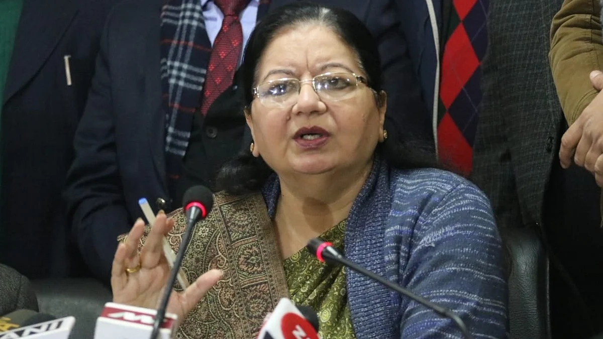 فائل تصویر آئی اے این ایس