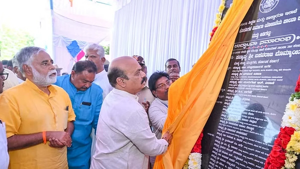 تصویر آئی اے این ایس