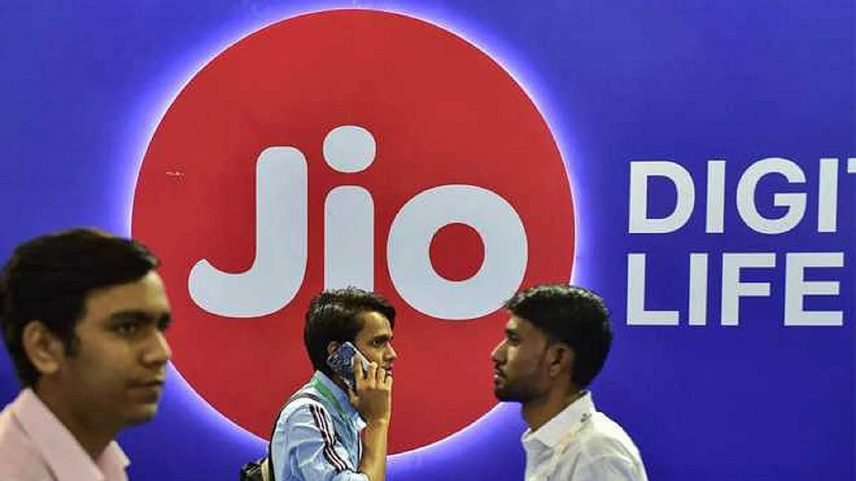 ریلائنس جیو، تصویر آئی اے این ایس