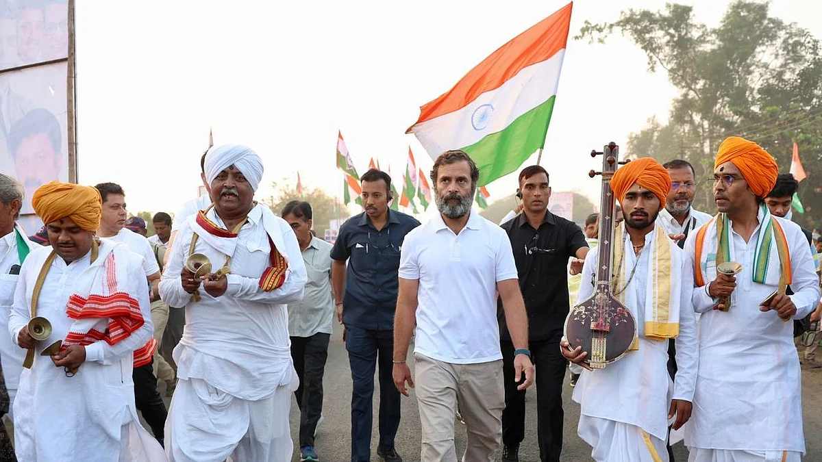 ؓبھارت جوڑو یاترا / ٹوئٹر