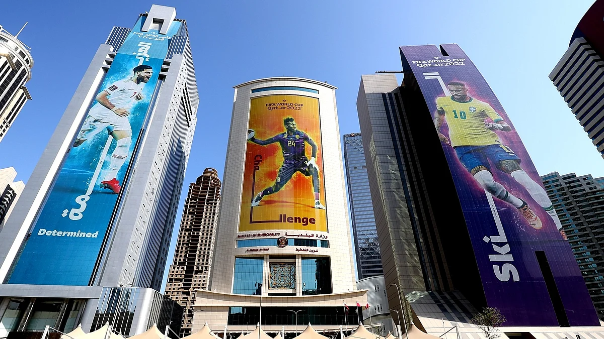 قطر فٹبال عالمی کپ 2022، تصویر آئی اے این ایس