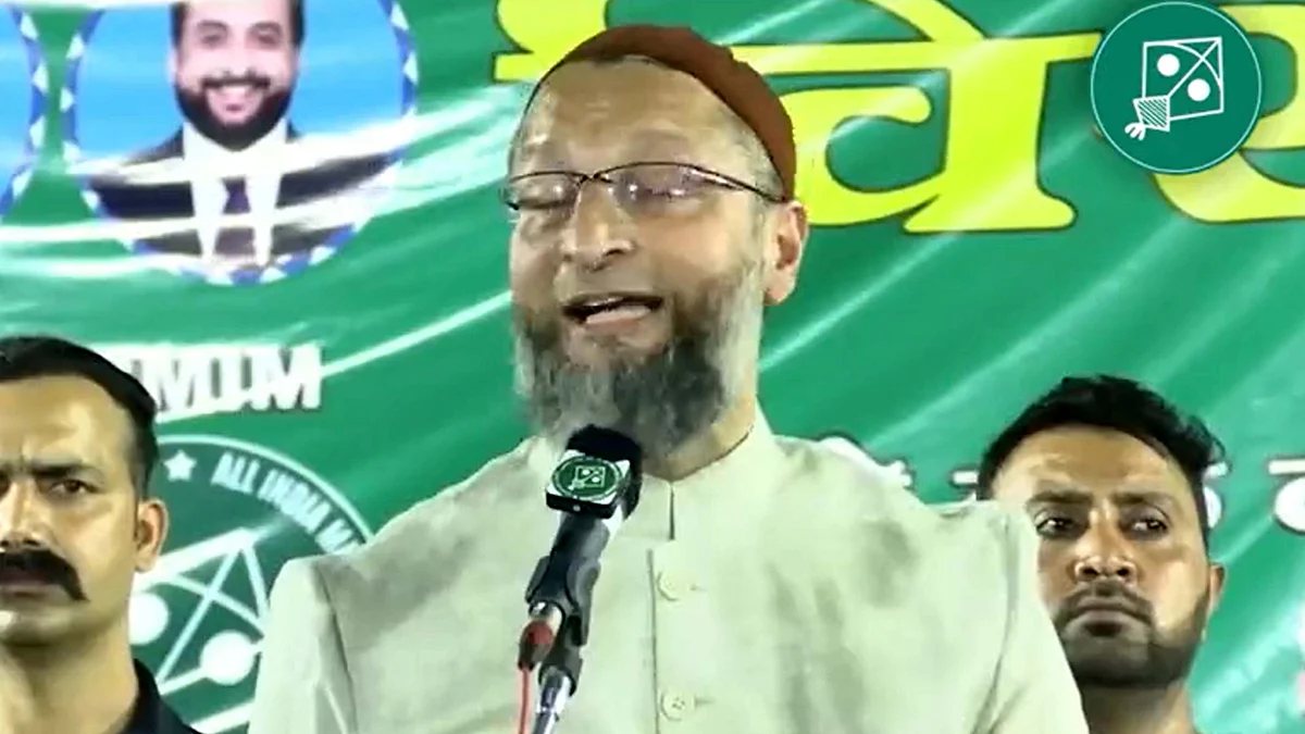 اسدالدین اویسی / ویڈیو گریب